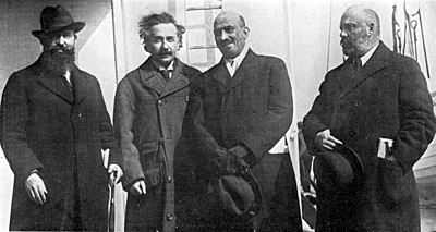How many siblings did Chaim Weizmann have?