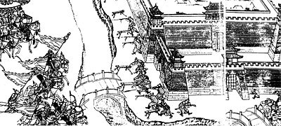 What part of the Ming dynasty did Nurhaci conquer?
