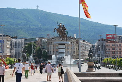 Which industry is not a major part of Skopje's economy?