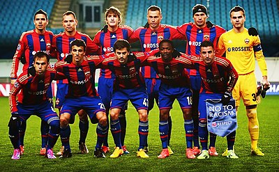What is the historical name of PFC CSKA Moscow?