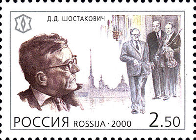 Which of Shostakovich's works first gained him international recognition?