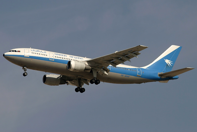Which district in Kabul is Ariana Afghan Airlines headquartered?