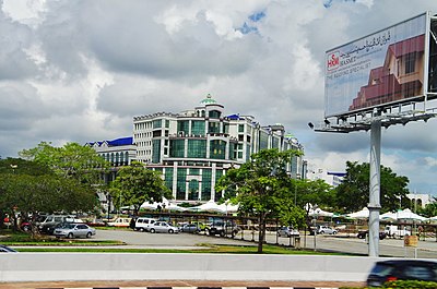 What is the official status of Bandar Seri Begawan?