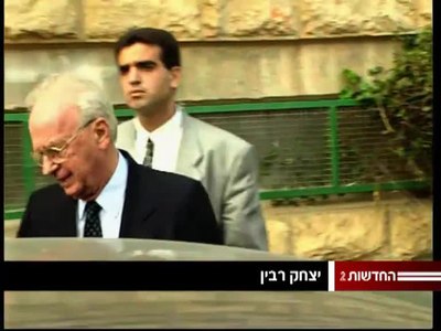 Which commando force did Yitzhak Rabin join as a teenager?