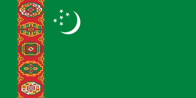 In which year did Turkmenistan play its first official international match?