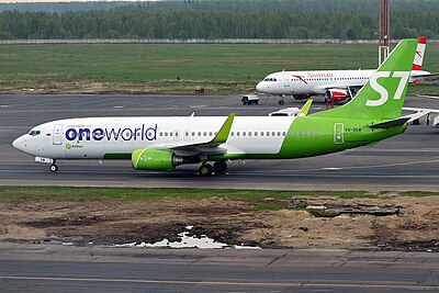 What was S7 Airlines' previous name before rebranding?