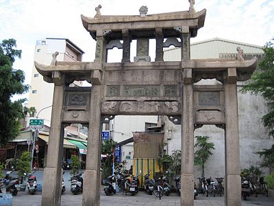 Which two gates remain from the old city of Tainan?