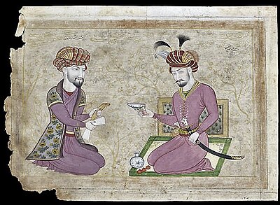 Abbas II recovered which city from the Mughal Empire?