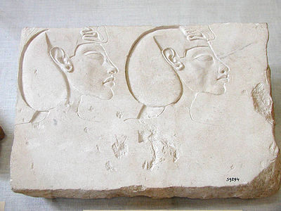 What was the name of the city Akhenaten built for the worship of Aten?