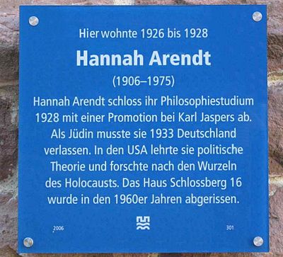 Which award did Hannah Arendt receive in 1969?