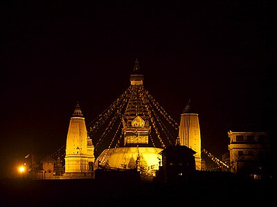 What is the historical name of the Kathmandu Valley?