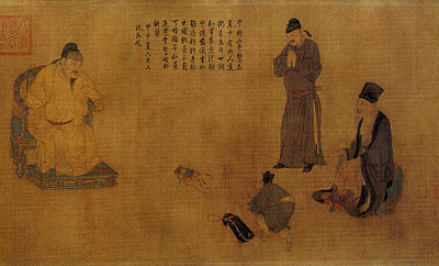 Which chancellor assisted Xuanzong and served before his ascent?