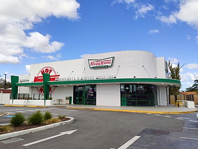 In which year was Krispy Kreme founded?