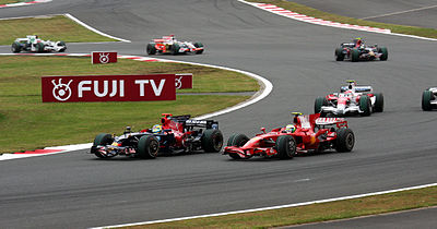 In which year did Scuderia Toro Rosso make its racing debut?