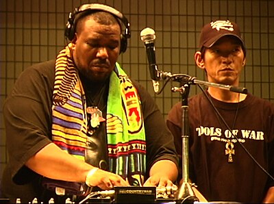 What is Afrika Bambaataa's given name?