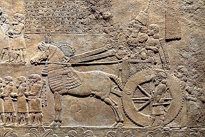 When did Ashurbanipal become king?