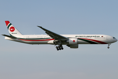 What is the headquarters of Biman Bangladesh Airlines called?