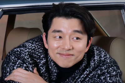 What is the meaning of his stage name Gong Yoo?