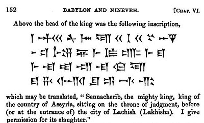 Who succeeded Sennacherib as the king of Assyria?