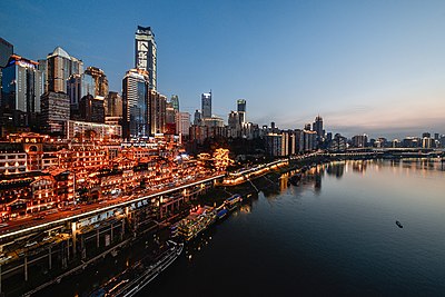 In which country is Chongqing located?