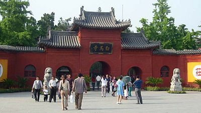 Which ancient Chinese philosopher was born near Luoyang?