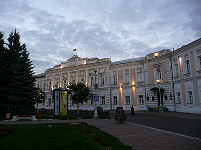 What is the administrative status of Tver in Russia?