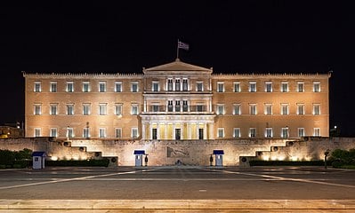 Athens has won the [url class="tippy_vc" href="#388149"]European Capital Of Culture[/url] award.[br]Is this true or false?