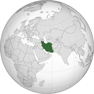 Did you know that in 2003, Iran's life expectancy was 71.25 years. [br] Can you tell what the life expectancy was in 2020?