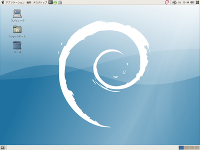 When was the first version of Debian (0.01) released?