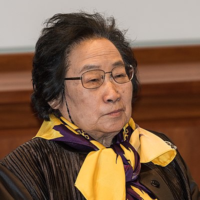 What year was Tu Youyou born?