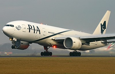 What is the secondary hub of Pakistan International Airlines?