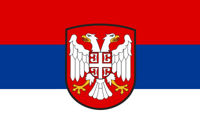 What was one of Milan Nedic's notable roles in the Royal Yugoslav Government?