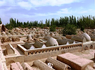 Which language is Kashgar's name derived from?