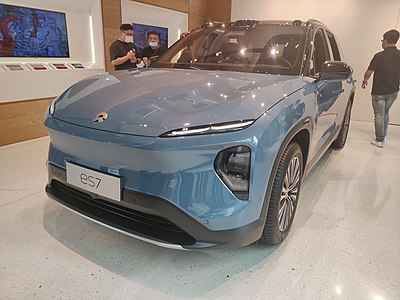 What type of vehicles does Nio  specialize in designing and developing?