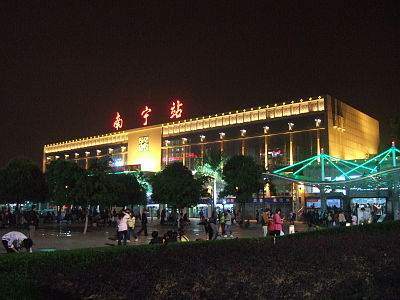 What is the nickname of Nanning?