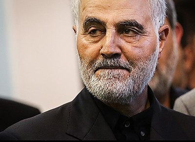 When was Qasem Soleimani designated as a terrorist by the United States?