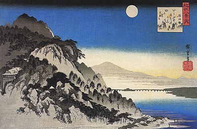 Hiroshige's work had significant influence on which late 19th century trend?