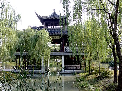 Yangzhou was once the capital of the ancient Yangzhou prefecture. True or False?