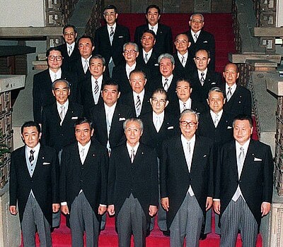 Which political office did Yoshirō Mori hold from 2000-2001?