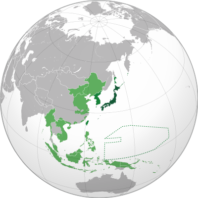 Which prefecture was annexed by the Soviet Union after Japan's defeat in 1945?