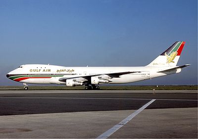 What is the narrow body jet used by Gulf Air?