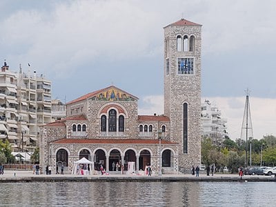 Did Volos host the Olympic Games alone in 2004?