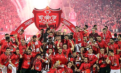 What is the official color of Persepolis F.C.?