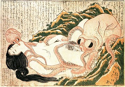 What type of animals did Hokusai often include in his art?