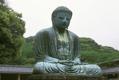 What is Kamakura's total area?