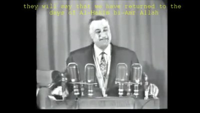 Where was Gamal Abdel Nasser born?