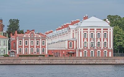 What was the university's name during the Soviet period?