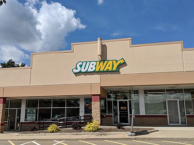 What is the name of Subway's kids' meal option?