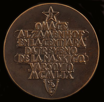 How many zł was the coin Gosławski designed?