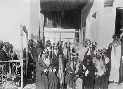 What does "Ibn Saud" mean in Arabic?